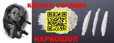 трава Краснознаменск
