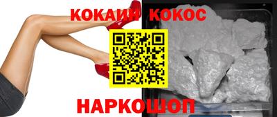 сатива Краснодар