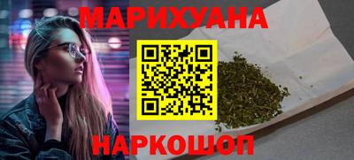 дживик Краснокаменск