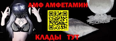 сатива Краснодар