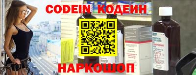 сатива Краснодар