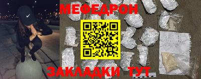 сатива Краснодар